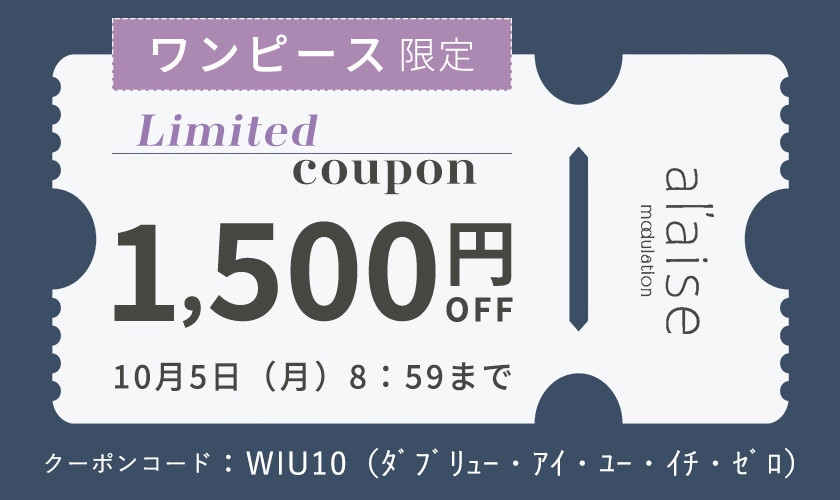 ☑ CHANCE！！ " onepiece " items