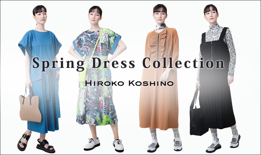Spring Dress Collection