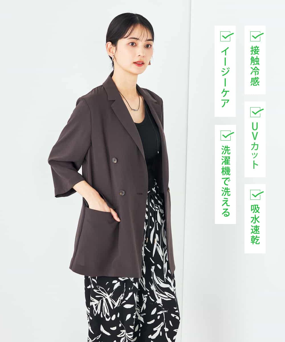 a.v.v(アー・ヴェ・ヴェ)のハーフスリーブジャケット