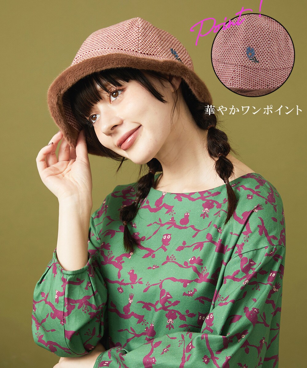 ツイードチェック柄ハット