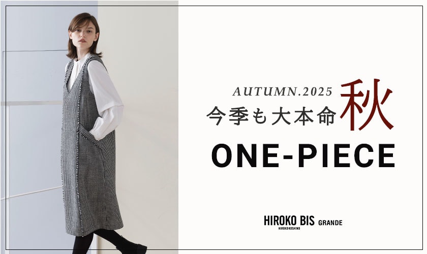 今季も大本命「ワンピース」