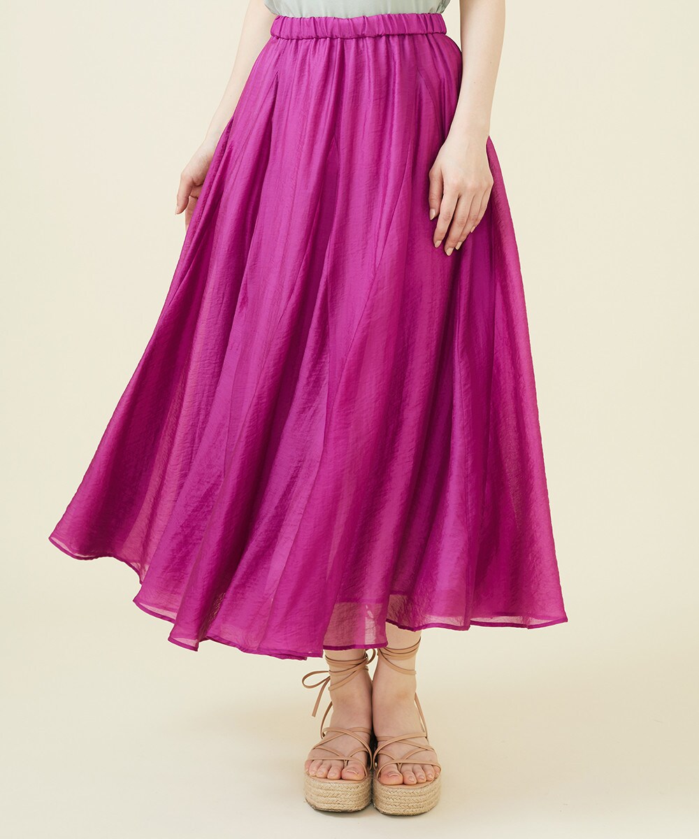 Tencel nylon flare skirt