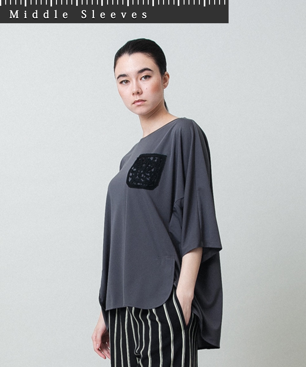 刺繍ポケットデザインカットソー/日本製/洗える