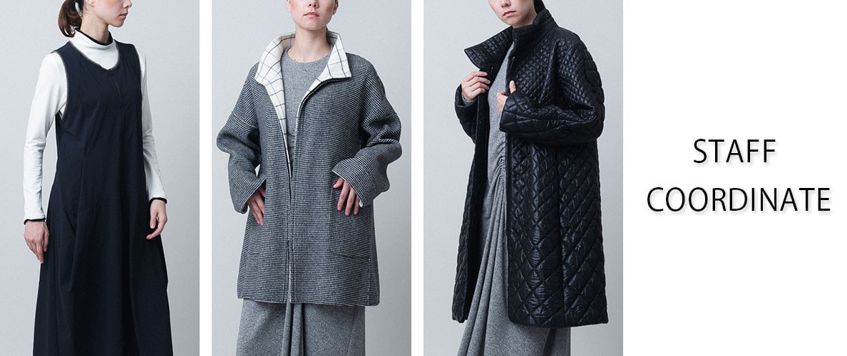 【8/16 更新】STAFF COORDINATE