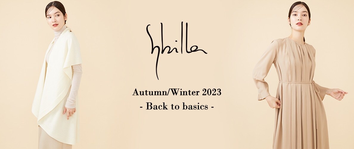Sybilla Autumn/Winter 2023 - Back to basics -