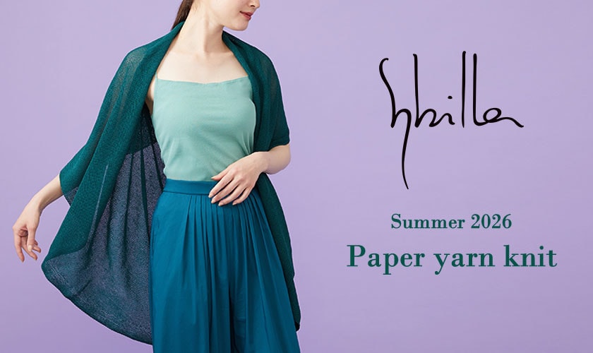 Sybilla SS26 - Paper yarn knit -
