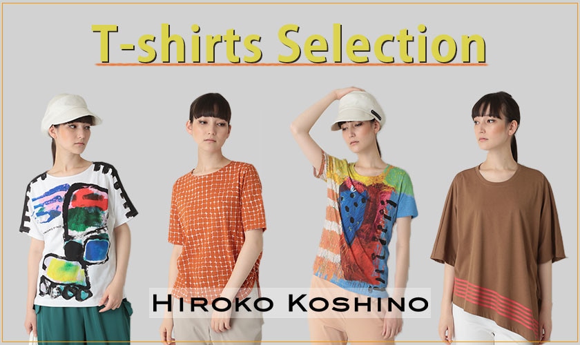 【HIROKO KOSHINO】T-shirts Selection