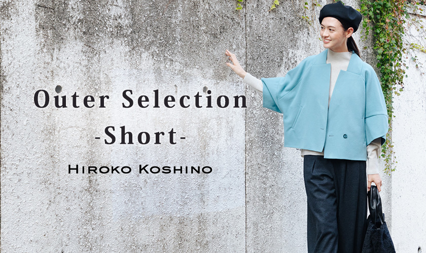 Outer Selection-Short-