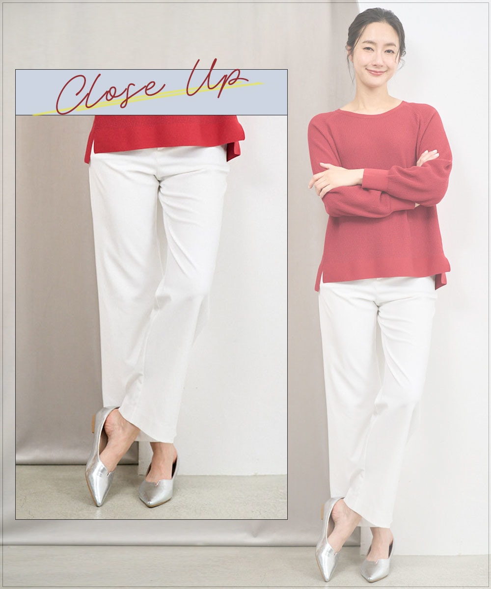 シェルタリングドライオックスワイドパンツ