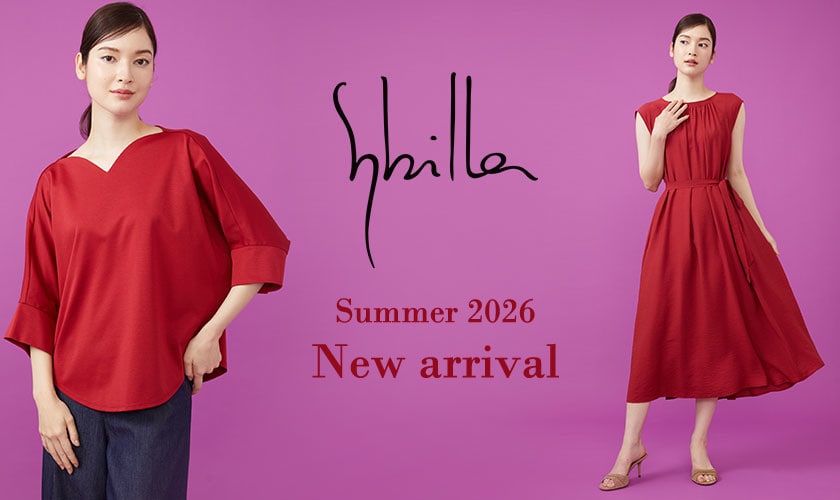 Sybilla - New arrival -