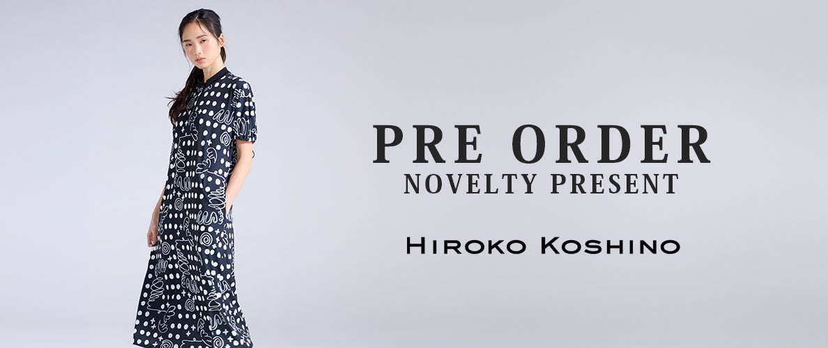 PRE ORDER-NOVELTY PRESENT-