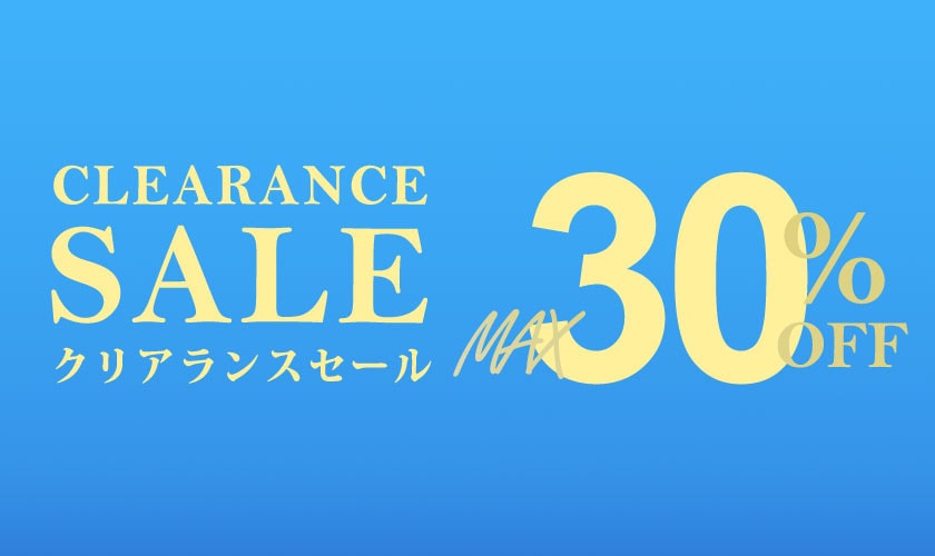 最大30%OFF CLEARANCE SALE