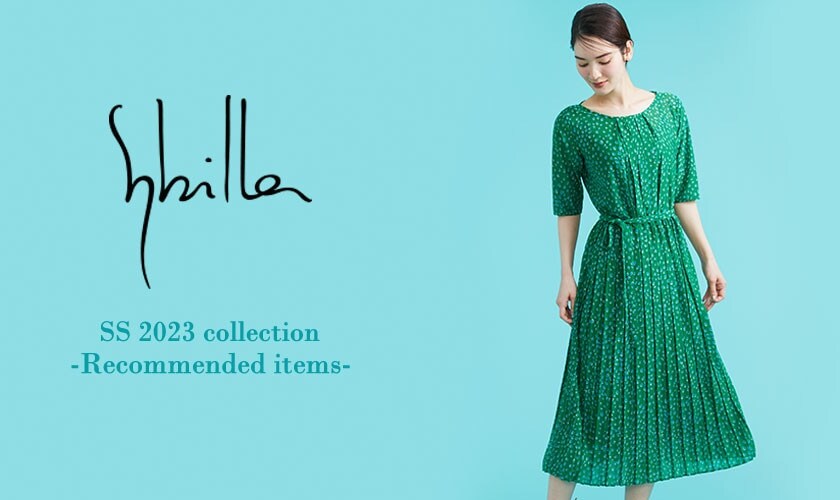 Sybilla SS 2023 - Recommended items April - 