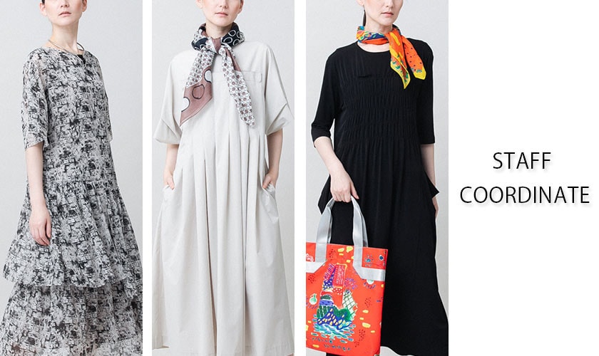 【6/4 更新】STAFF COORDINATE