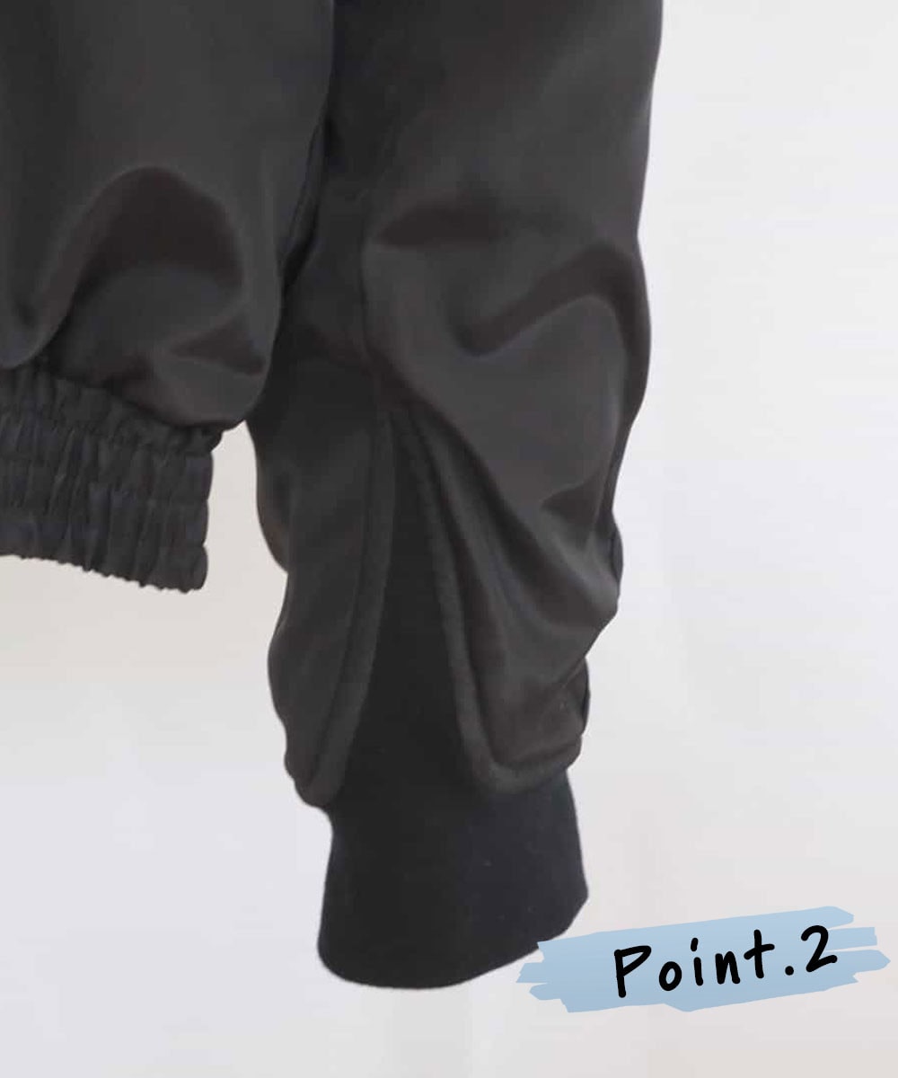 Point.2 さりげないデザイン加工