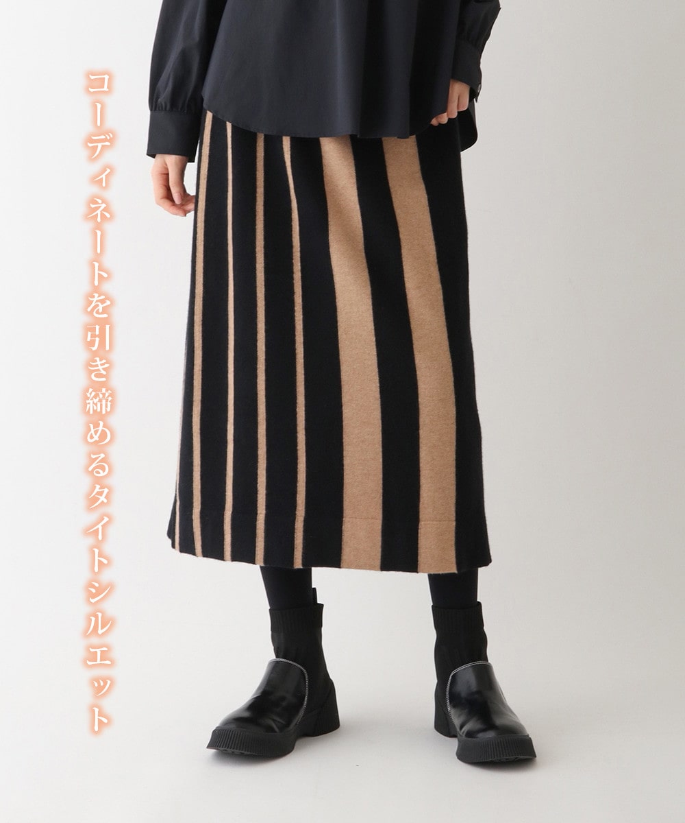 ヒロコ ビスのアシンメトリーストライプタイトスカートの画像