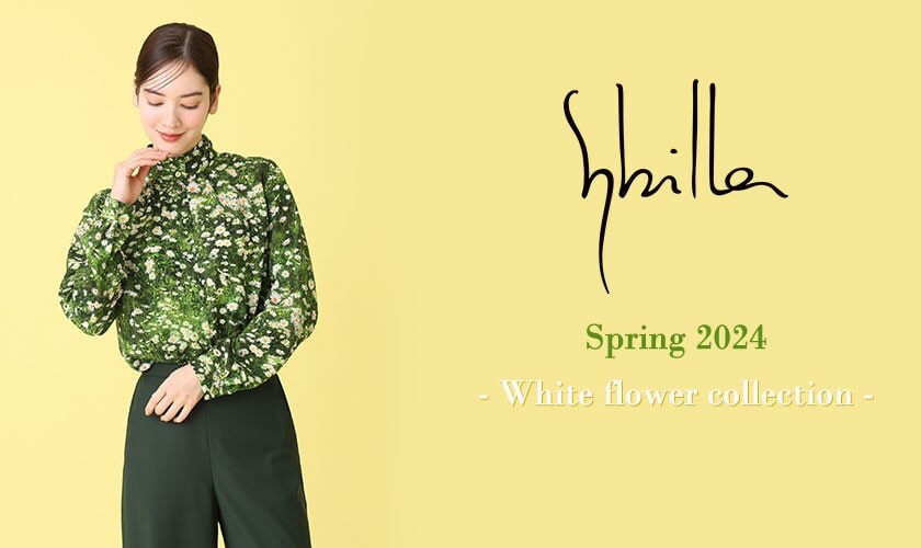 Sybilla Spring 2024 - White flower collection -