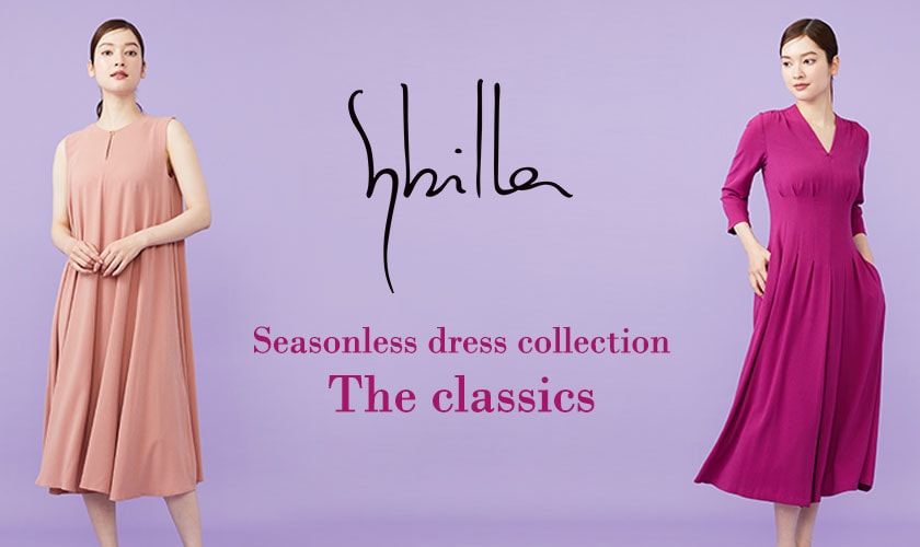 https://www.itokin.net/topics/detail/260703_sybilla_dress_collection_the_classics