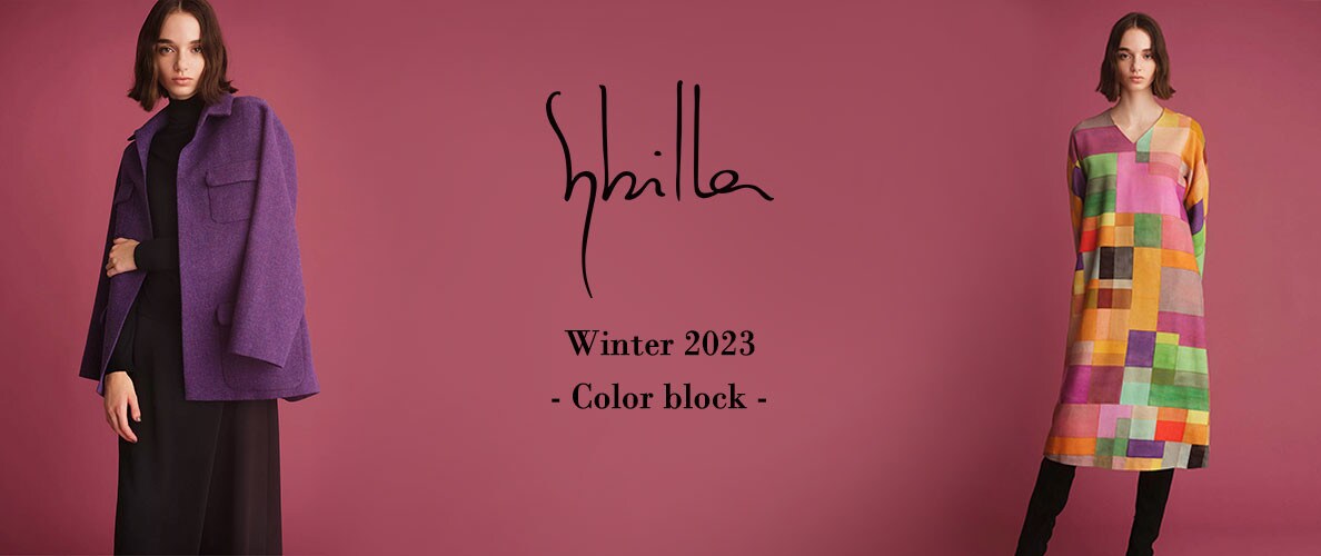 Sybilla Winter 2023 - Color block -