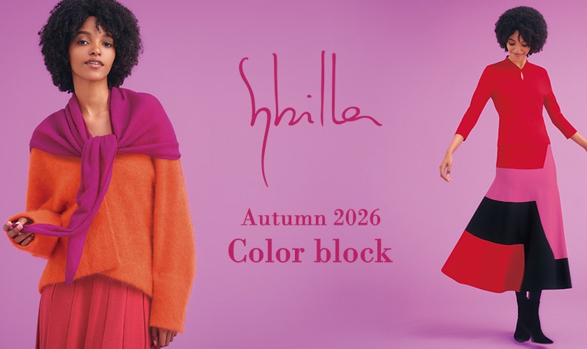 Sybilla AW26 - Color block -