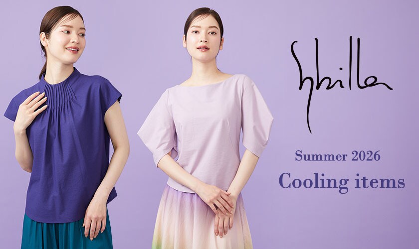 Sybilla SS26 - Cooling items -