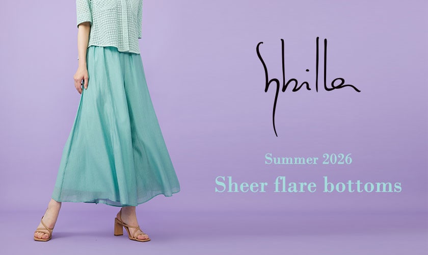 Sybilla SS26 - Sheer flare bottoms -