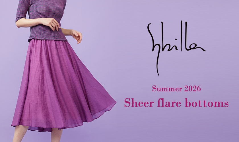 Sybilla SS26 - Sheer flare bottoms -