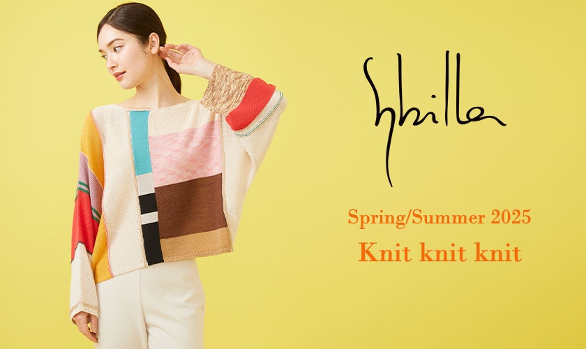 Sybilla Spring/Summer 2025 - Knit knit knit -