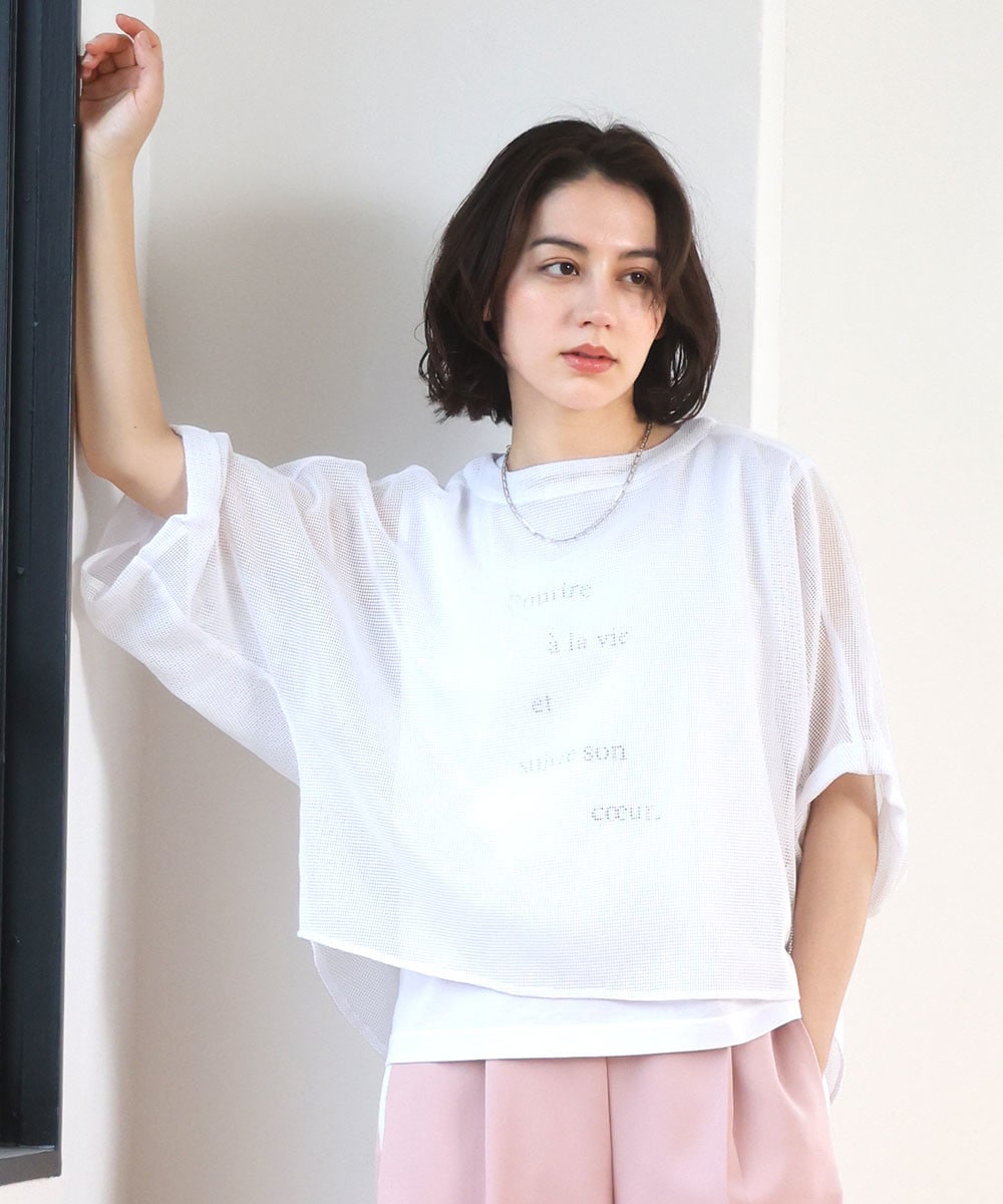 【セットアイテム】ロゴタンクトップ×メッシュドルマンプルオーバー