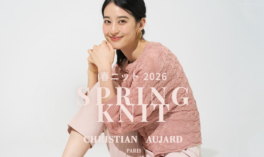  春ニット2026〈spring knit selection〉