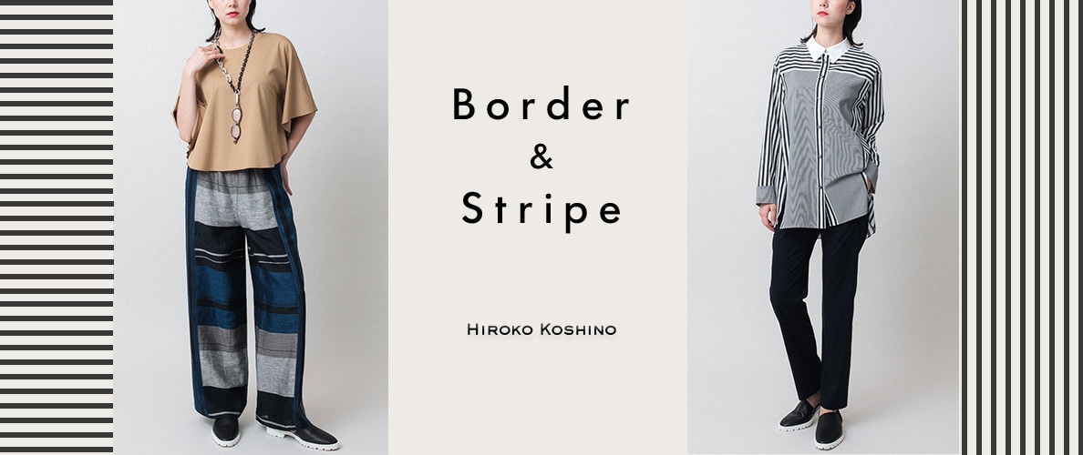 Border & Stripe