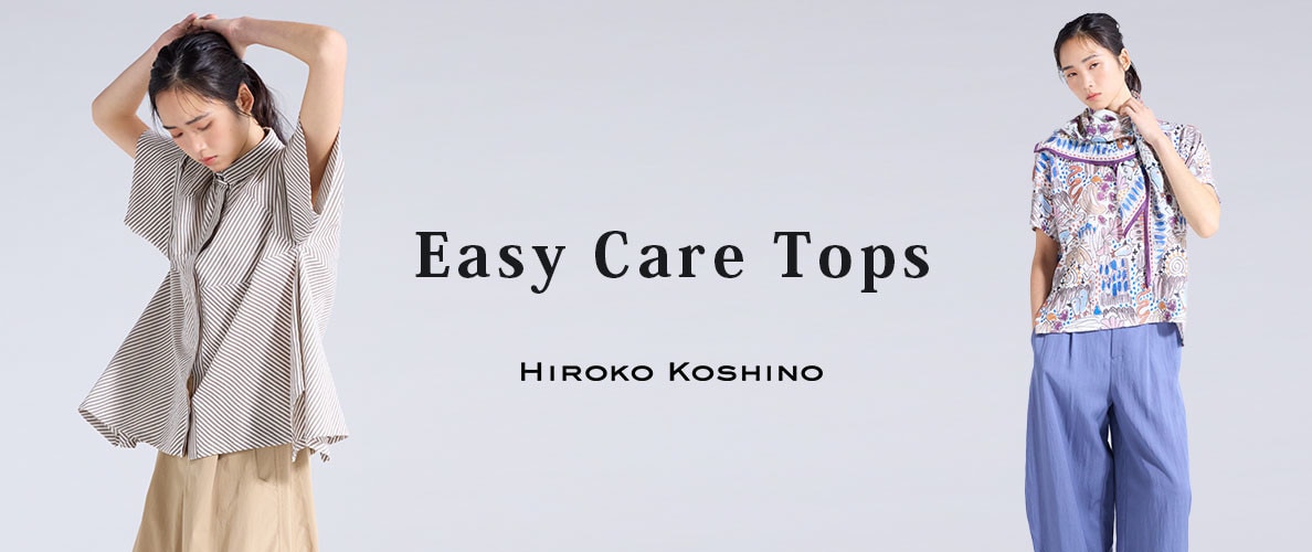Easy Care Tops