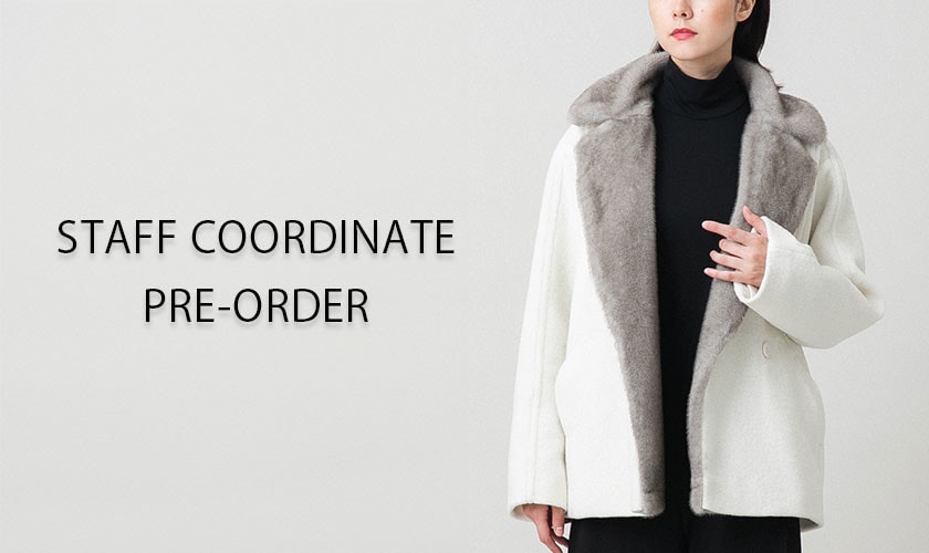 【9/4 更新】STAFF COORDINATE