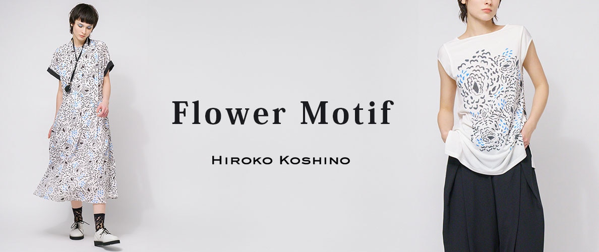 Flower Motif