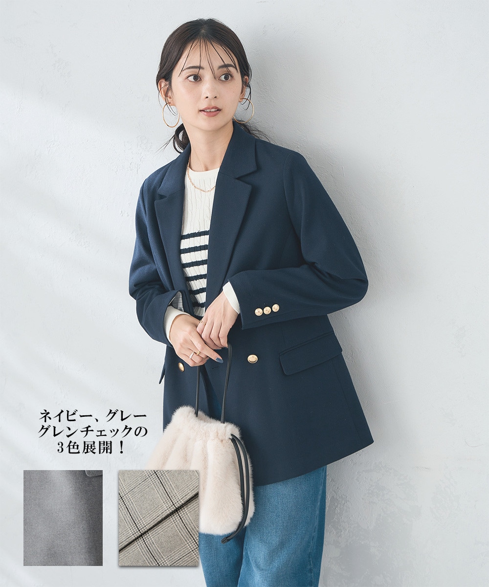 【ストレッチ/雑誌InRed(宝島社)11月号掲載】ダブルブレストジャケット