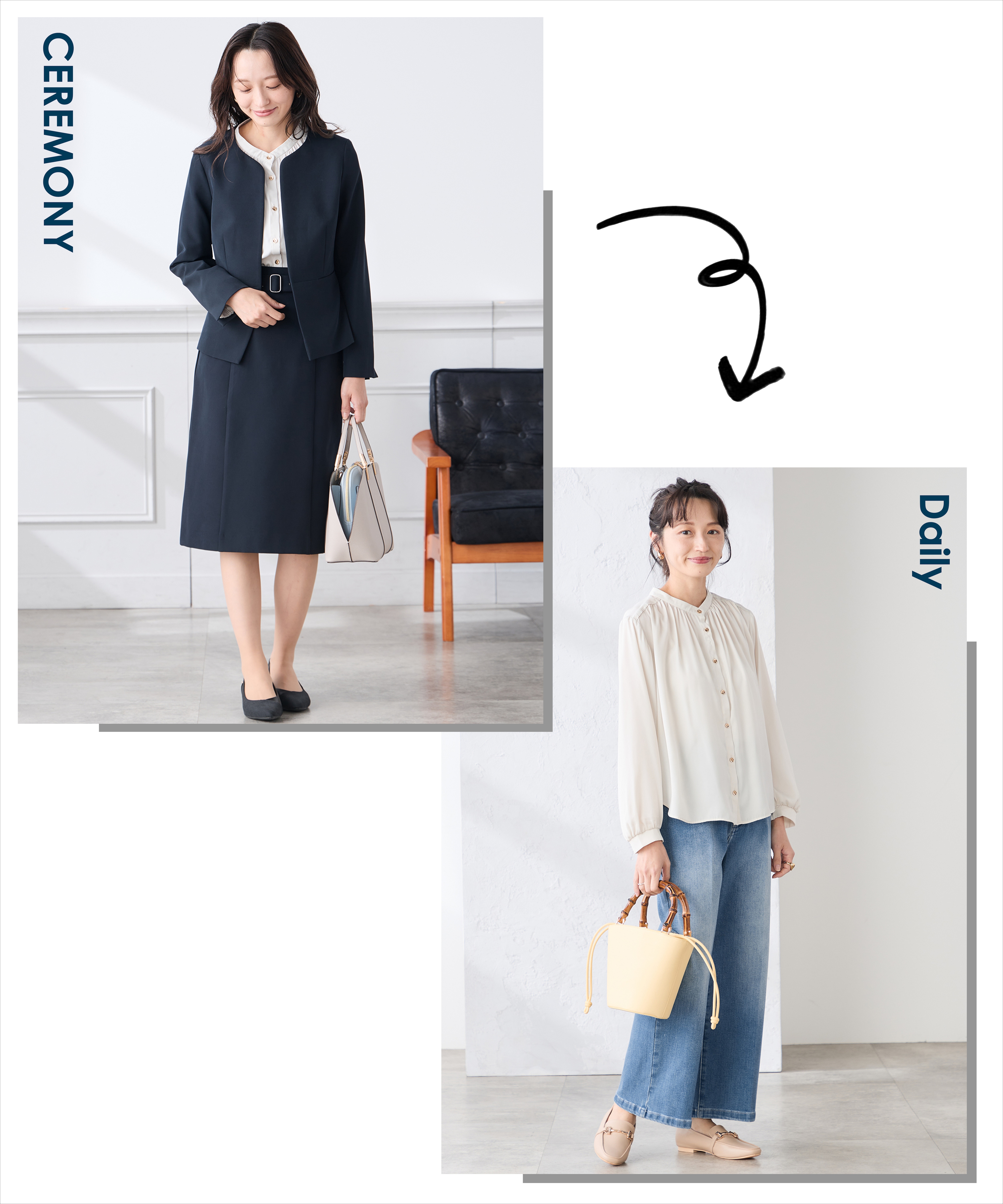 こだわり着丈の万能ブラウス