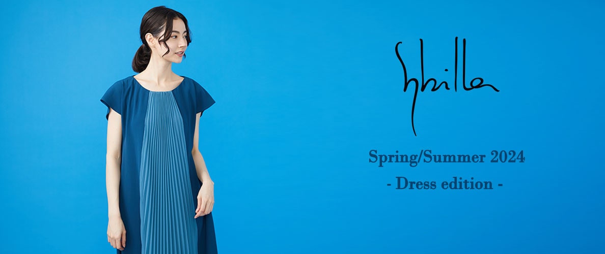 Sybilla Spring/Summer 2024 - Dress edition -
