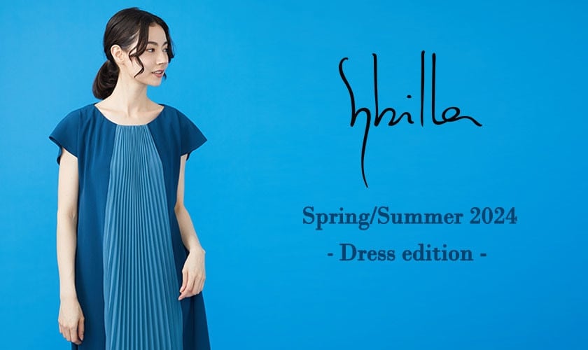 Sybilla Spring/Summer 2024 - Dress edition -