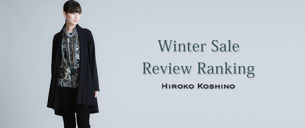 Winter Sale Review Ranking