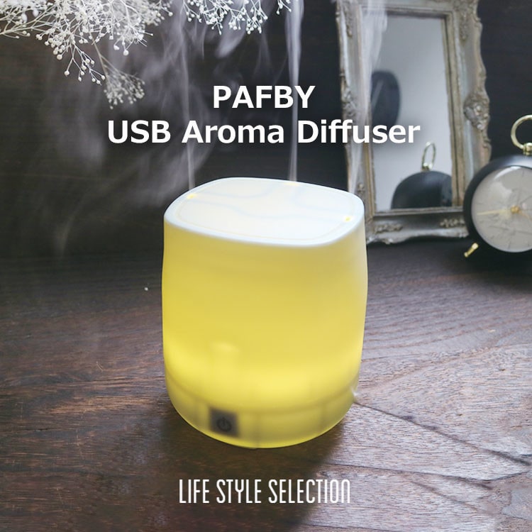 PAFBY USB Aroma Diffuser
