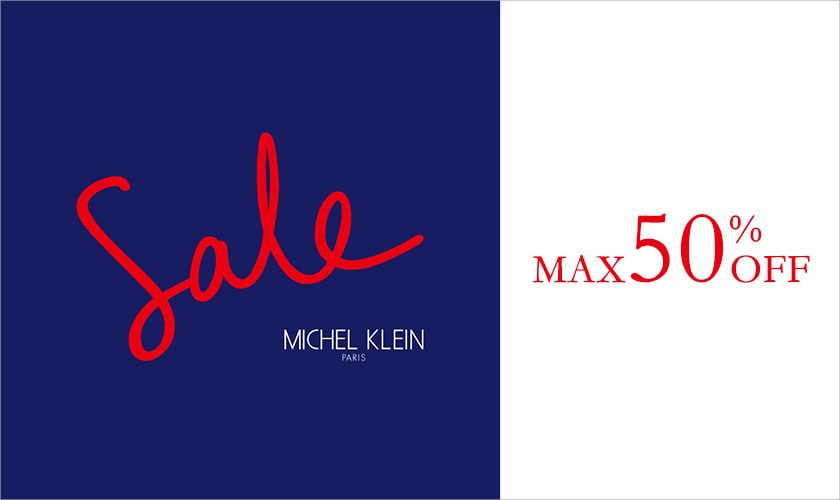 【最大50%OFF】セールアイテムをカテゴリ別にチェック！