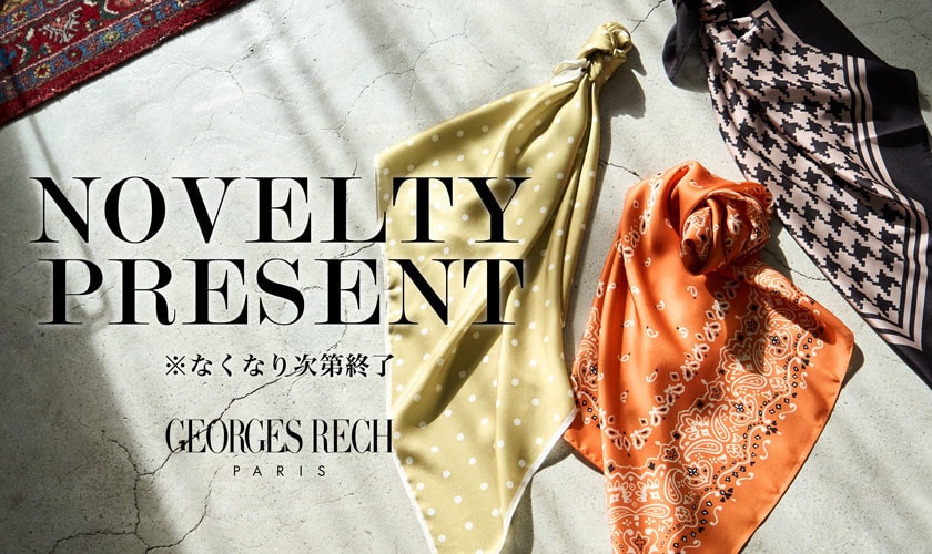 【数量限定】オリジナルスカーフプレゼント！