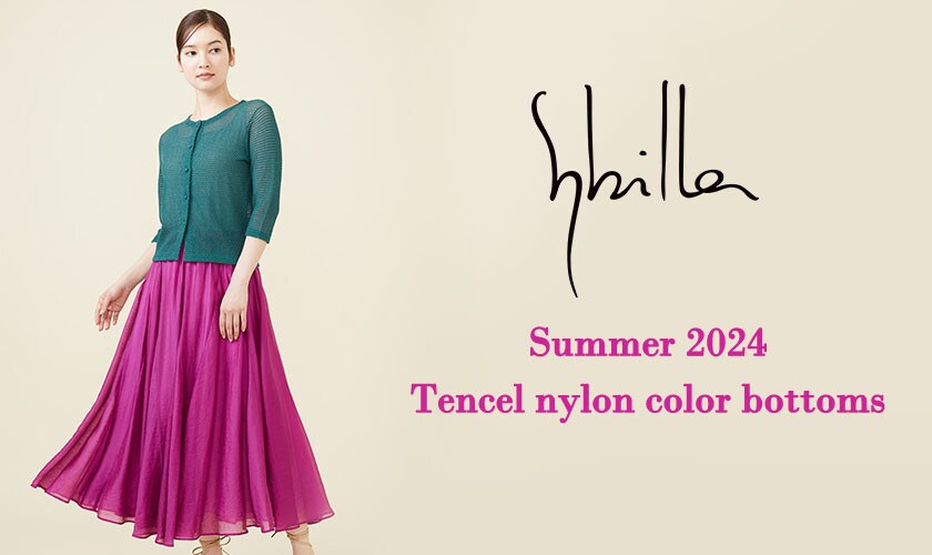 Sybilla Summer 2024 Tencel nylon color bottoms 