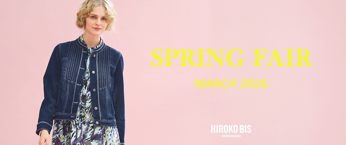 SPRING FAIR MARCH 2026