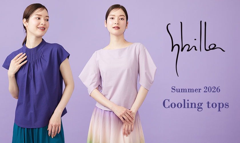 Sybilla SS26 - Cooling tops -