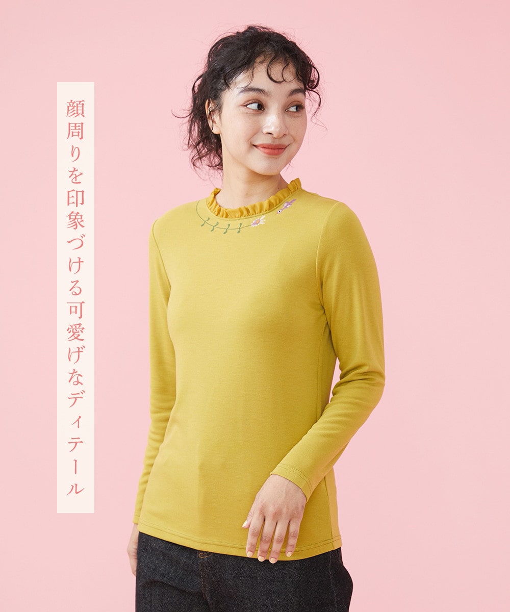 ホコモモラののベアスムース フリルカットソーの画像