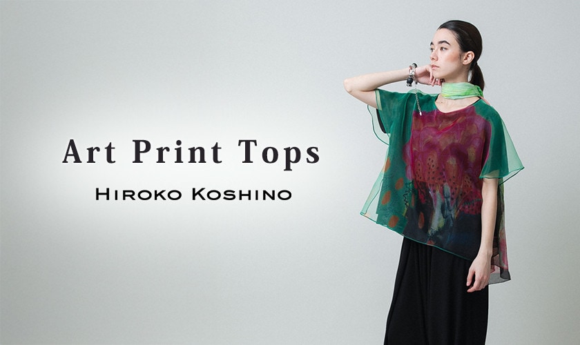  Art Print Tops