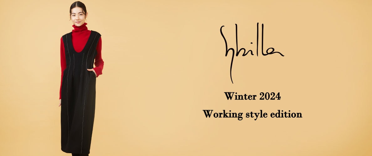 Sybilla Winter 2024 - Working style Edition - 
