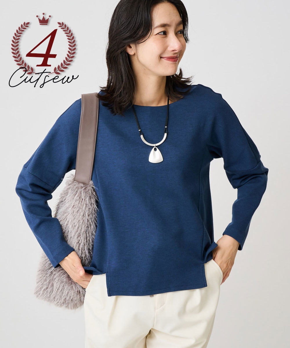 デュアルウォームスクエアネックプルオーバー