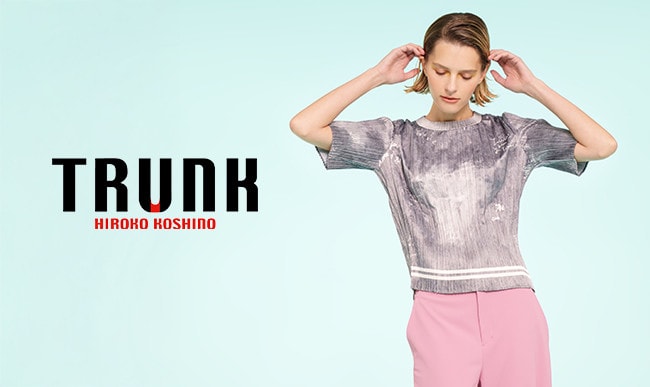 【HIROKO KOSHINO】新作一覧はこちら
